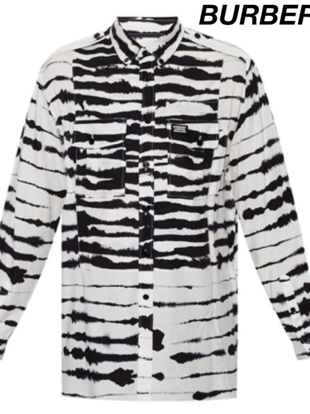 Burberry Zebra Print Oversized Shirt